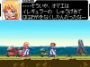 Mega_Man_ZX-Nintendo_DSScreenshots81218.jpg