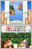 donkeyjungle_09.jpg