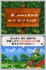 donkeyjungle_08.jpg