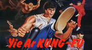 Yie Ar Kung-Fu.png