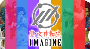SMT Imagine ver1.png