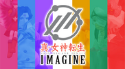 SMT Imagine ver2.png