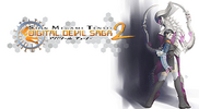 SMT DDS2 a.png