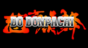 dodonpachi.png