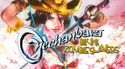 Onechanbara Wii.png