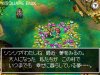 dq3.jpg