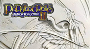 Popolocrois II.png