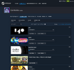 Screenshot 2026-07-28 at 16-01-34 Steam Community Cornhorlio Games.png