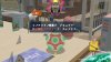 katamari_9.jpg