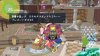 katamari_23.jpg