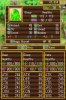 motml(7-29)_7.jpg