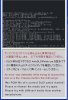 ScreenHunter_01 Apr. 19 02.48.jpg