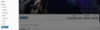 Screen Shot 2019-09-26 at 10.22.46 AM.png