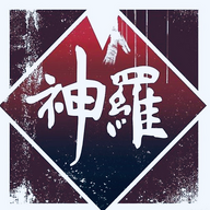 Exophase profile picture for @Ichi