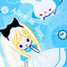 ajisainohime